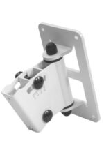 Genelec 8000-402W Wall Bracket White Version 2