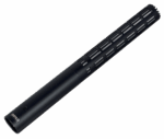 DPA 2017 - Shotgun Microphone